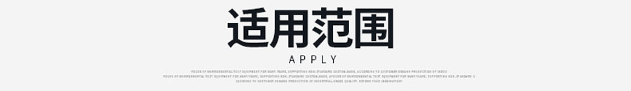 二氧化碳培養(yǎng)箱